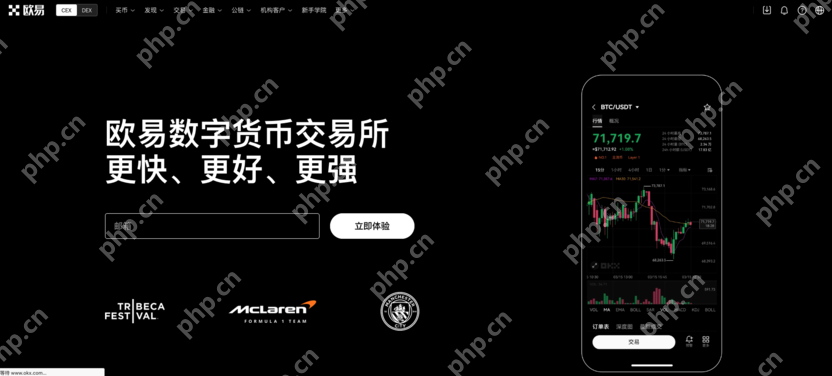 2025OKX欧意交易所注册流程